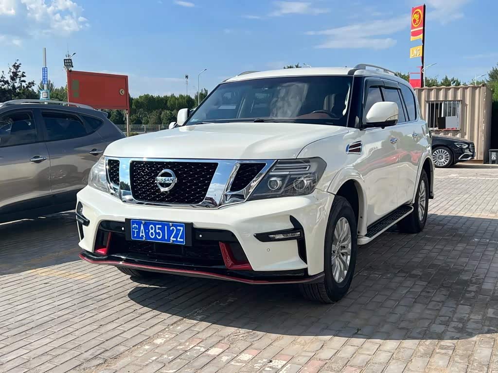 Nissan Patrol