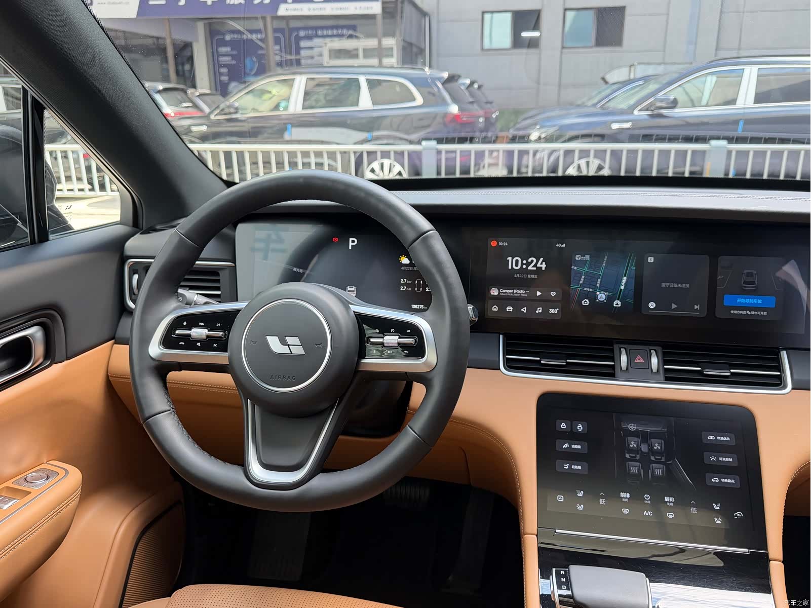 Li Auto ONE, 2022 15