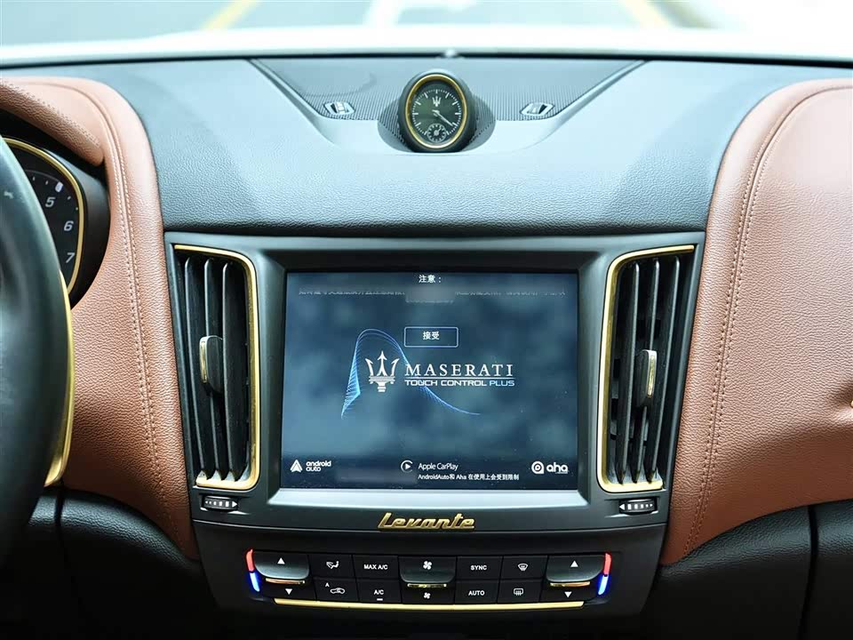 Maserati Levante Maserati Levante