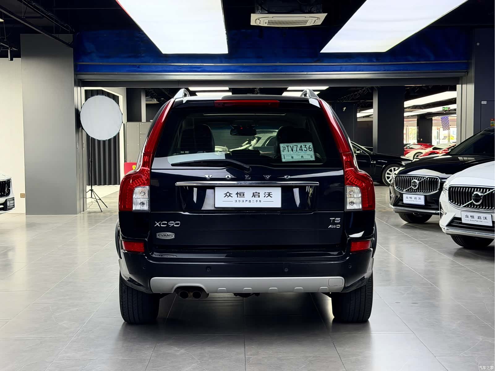 Volvo XC90, 2014 все фото