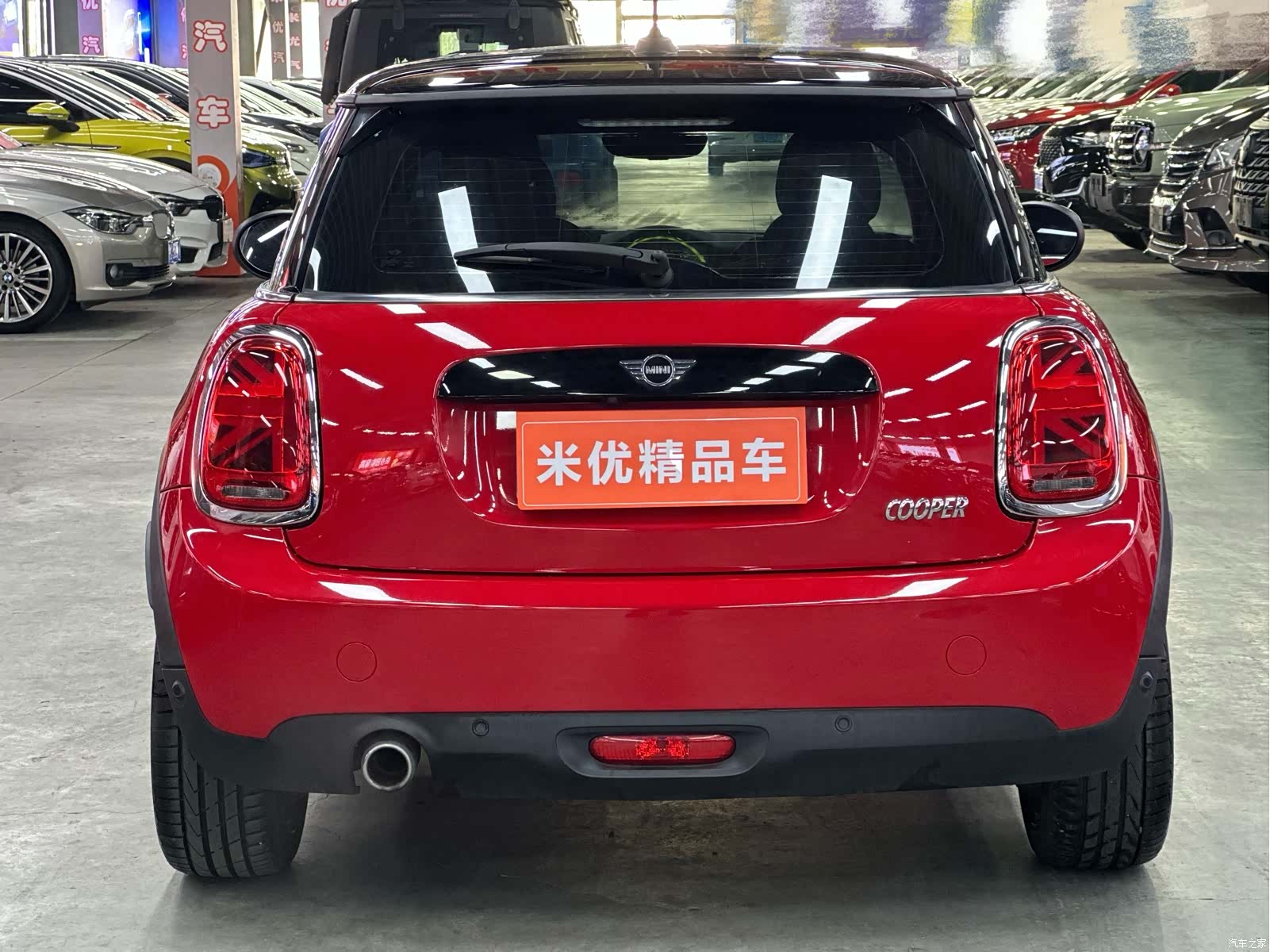 Mini Cooper, 2020 4