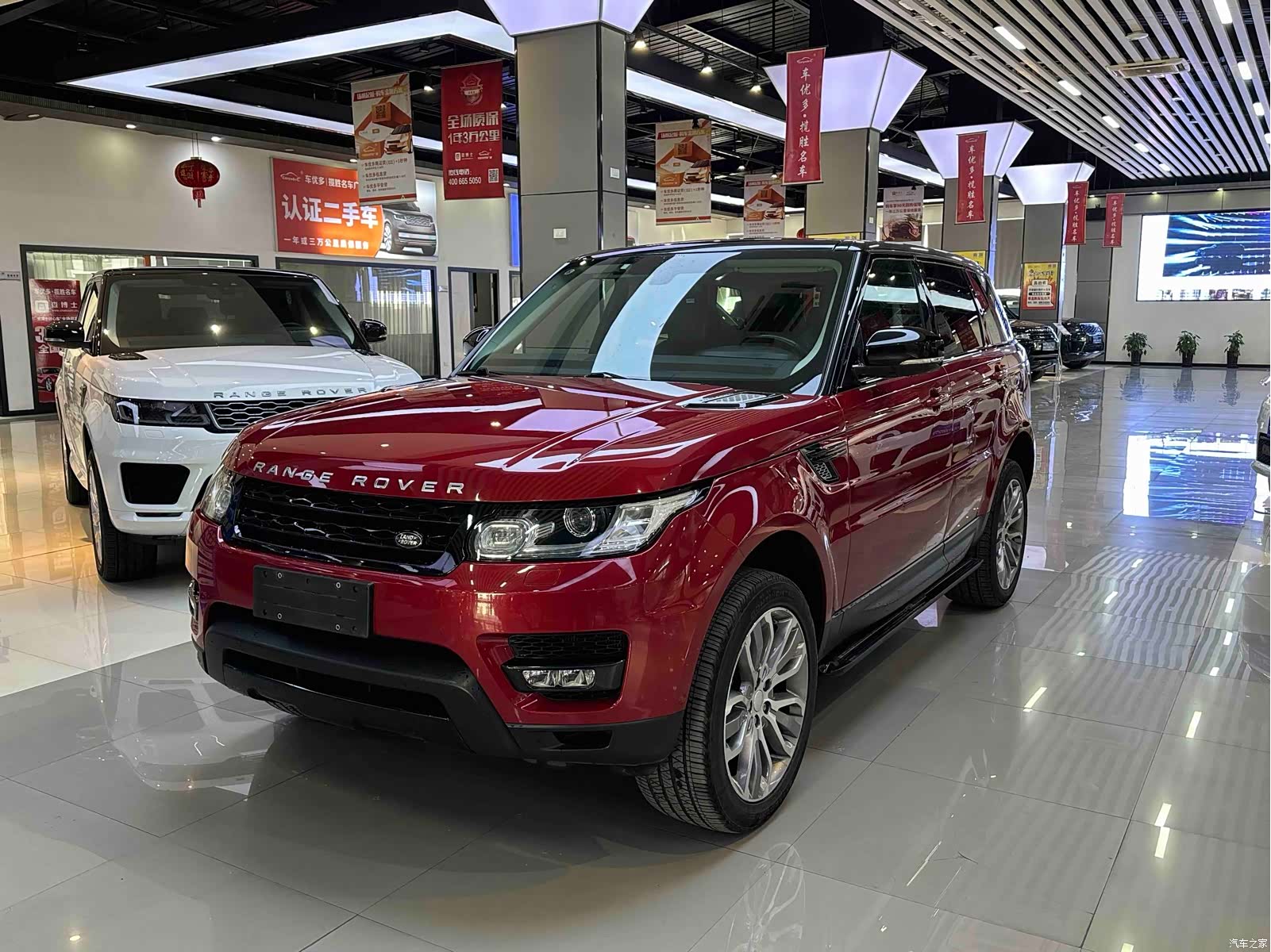 Land Rover Range Rover, 2014 1