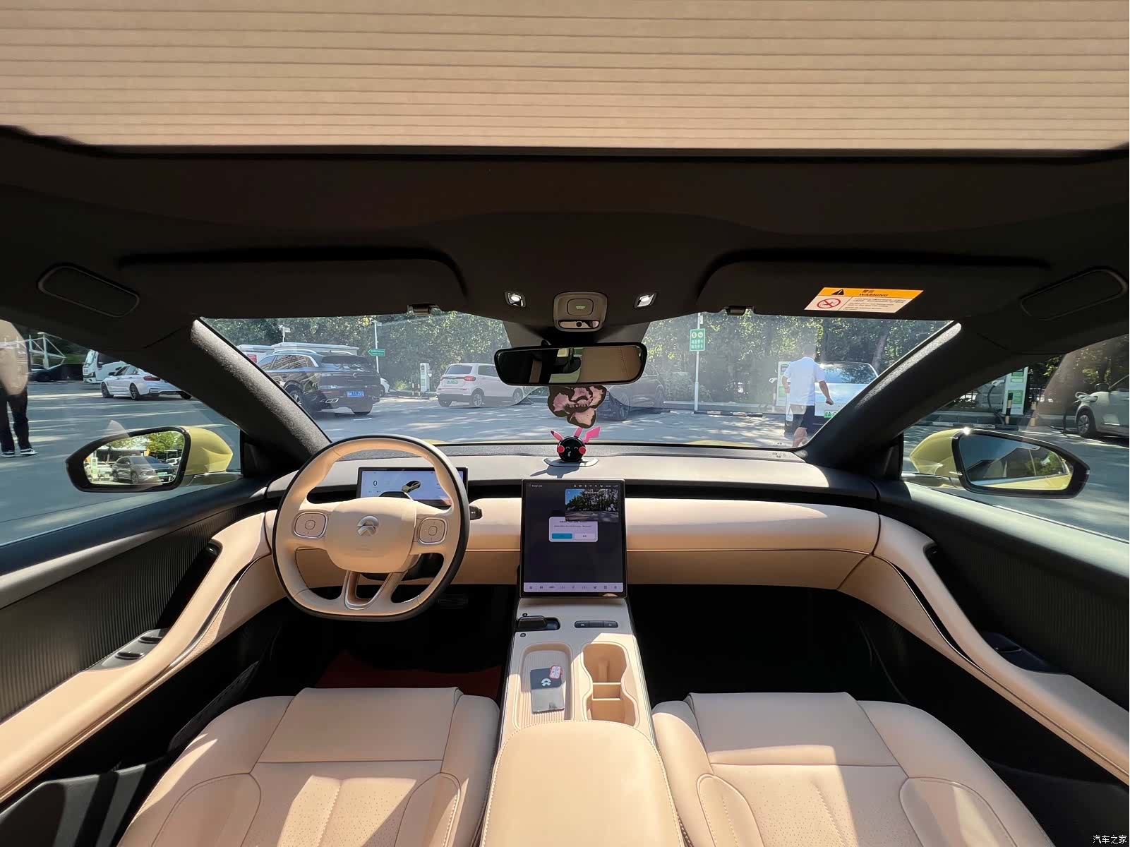 NIO ET5, 2023 23