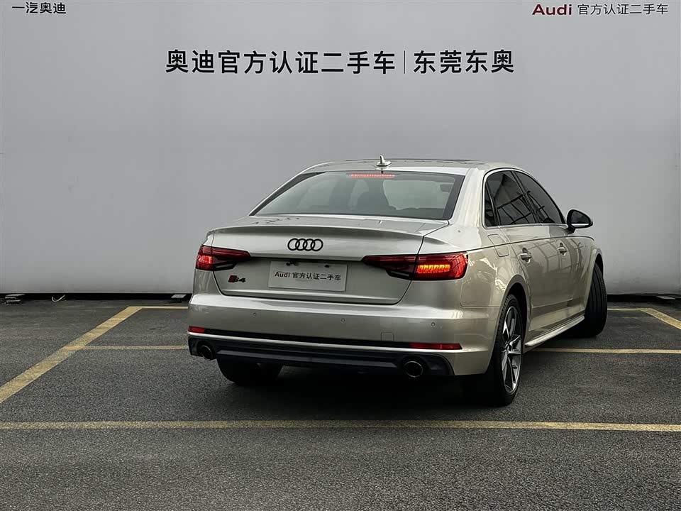 Audi A4L