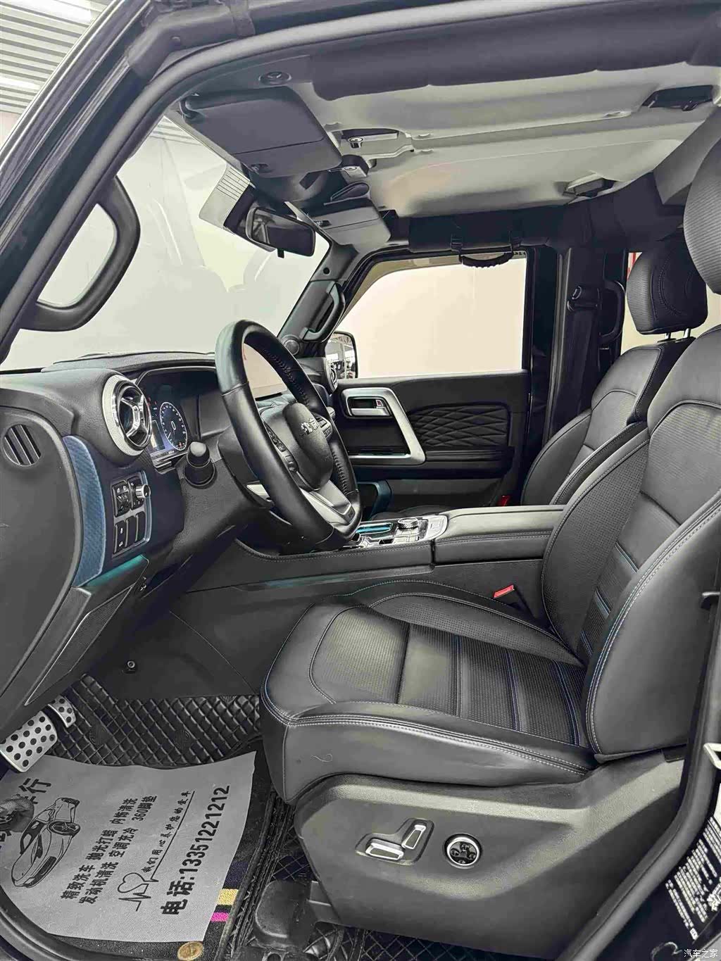 BAIC BJ40, 2021 7