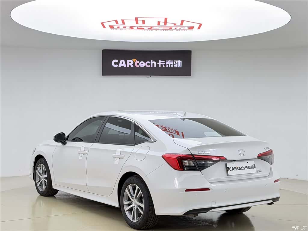 Honda Civic, 2024 7