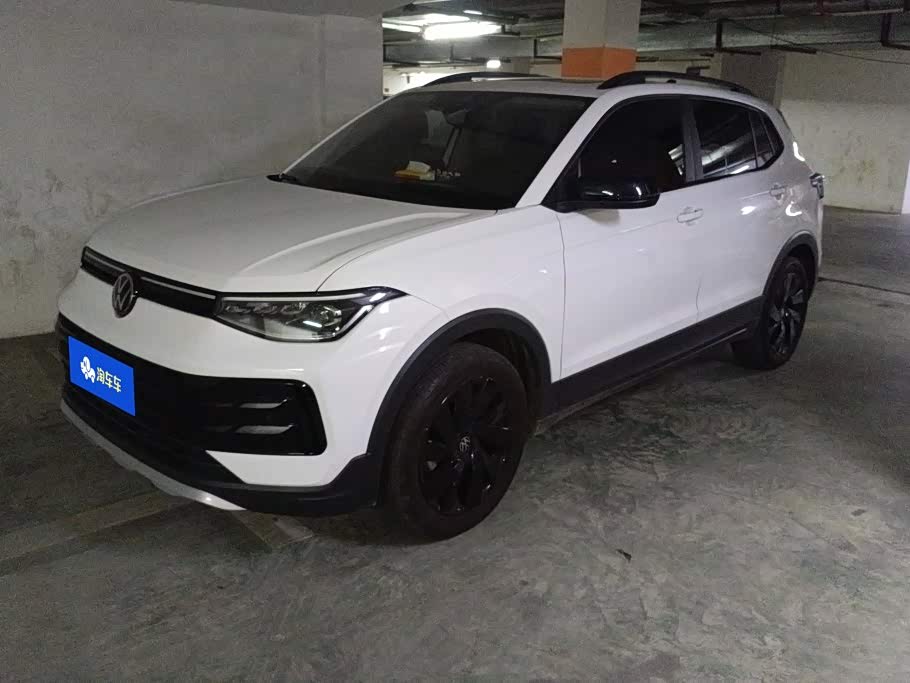 Volkswagen Tharu 2026 1.5L PLUS