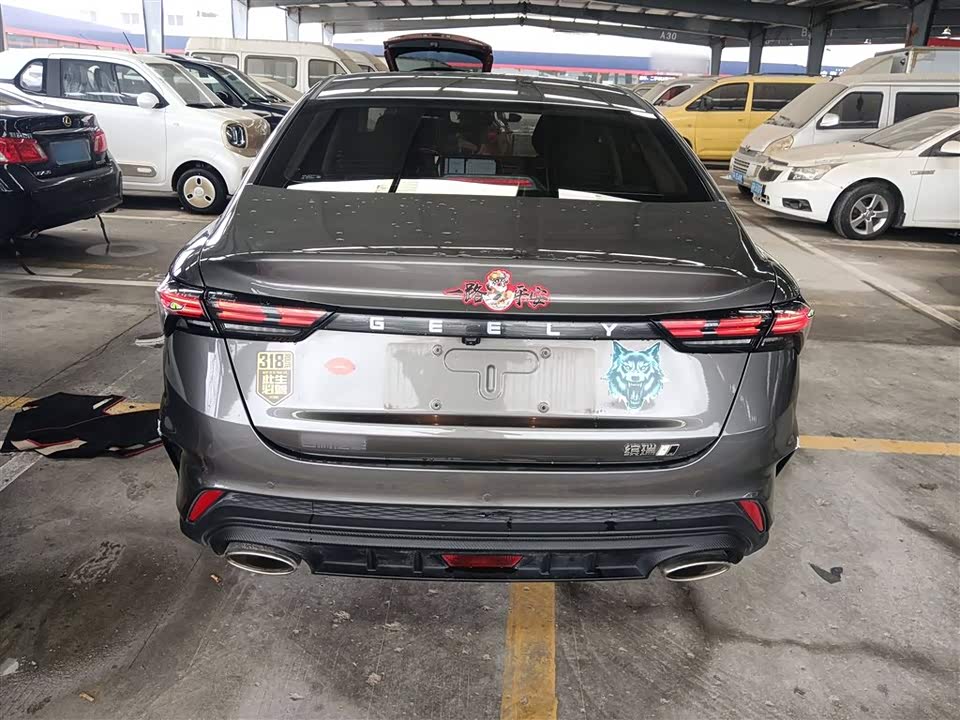 Geely Binrui Geely Binrui