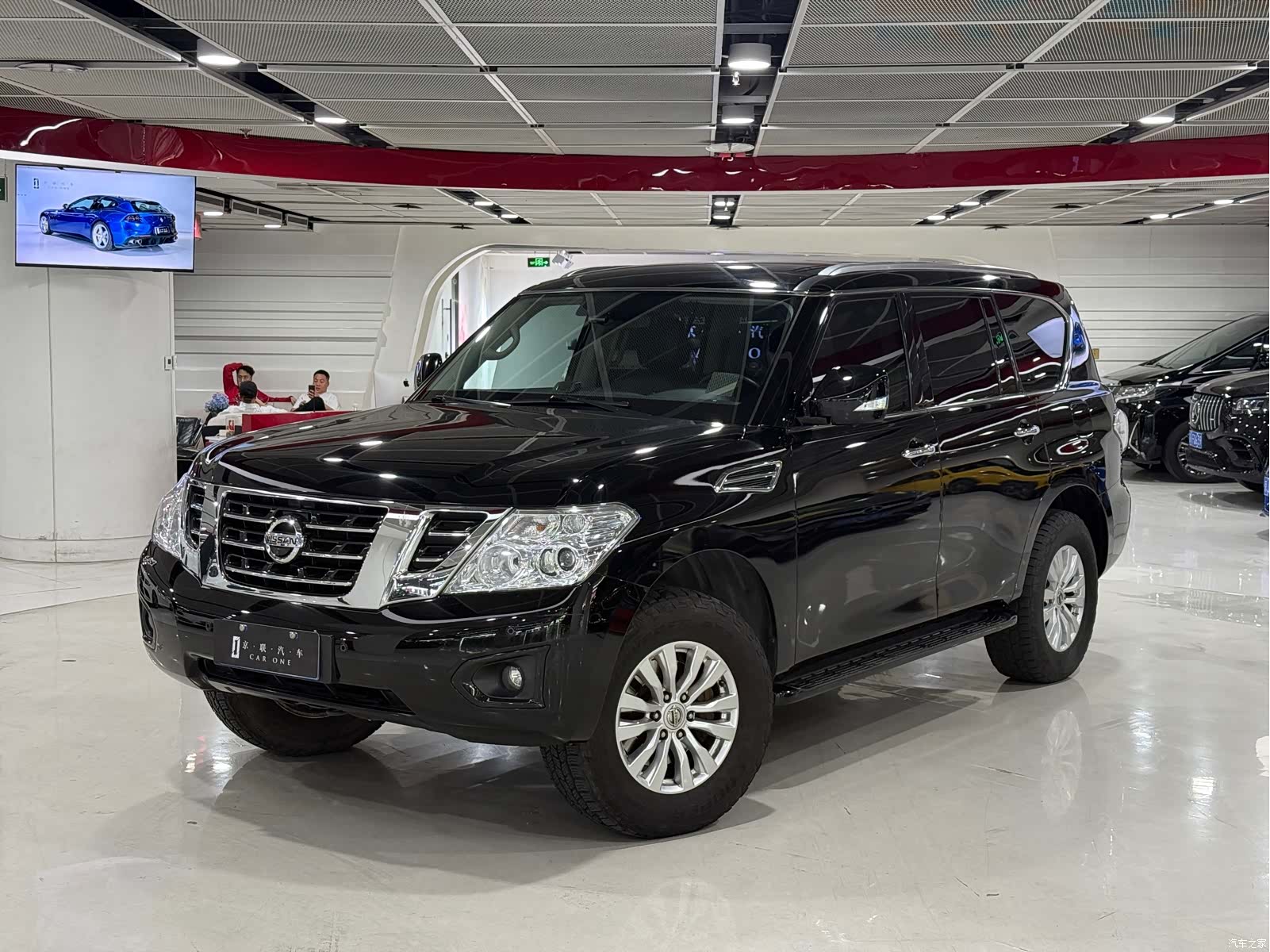 Nissan Patrol