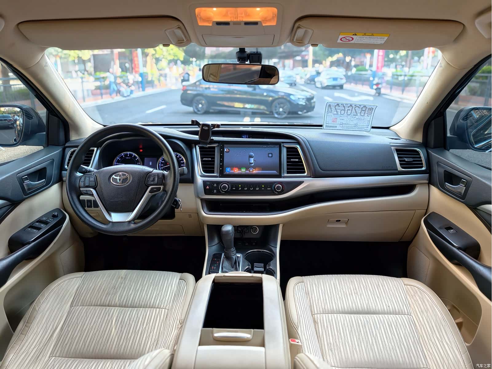 Toyota Highlander, 2019 17