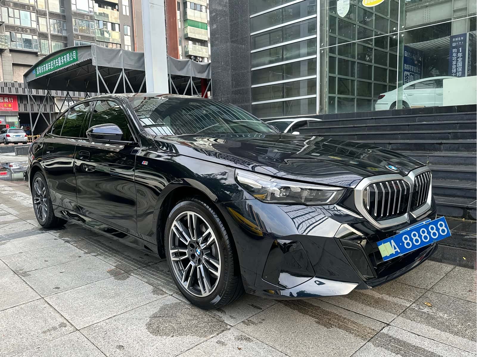 BMW 5 Series, 2025 3