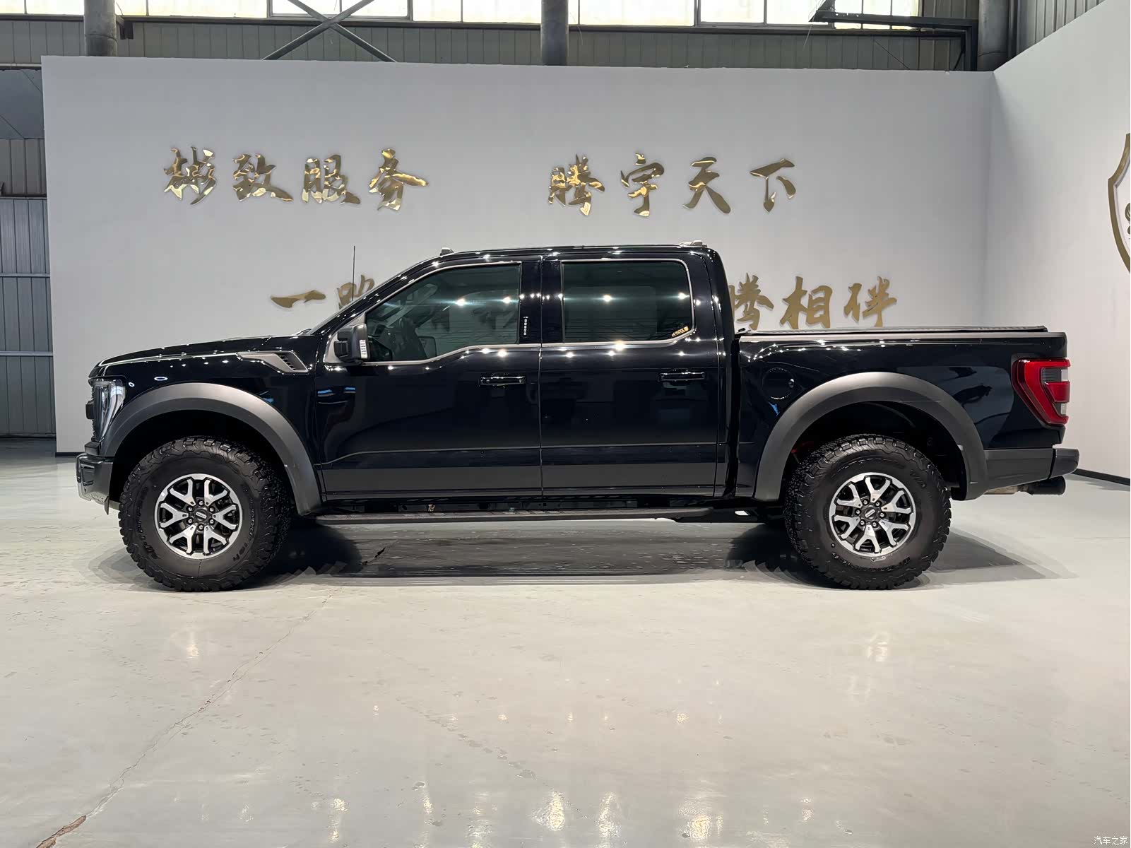 Ford F-150, 2024 3