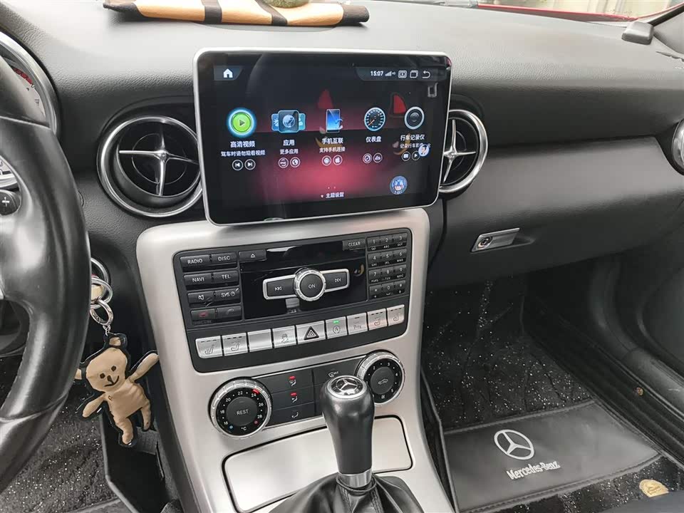 Mercedes-Benz SLK class