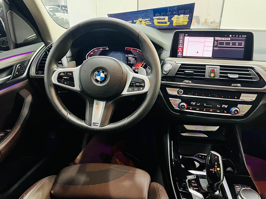 BMW X3 2021, фото 6