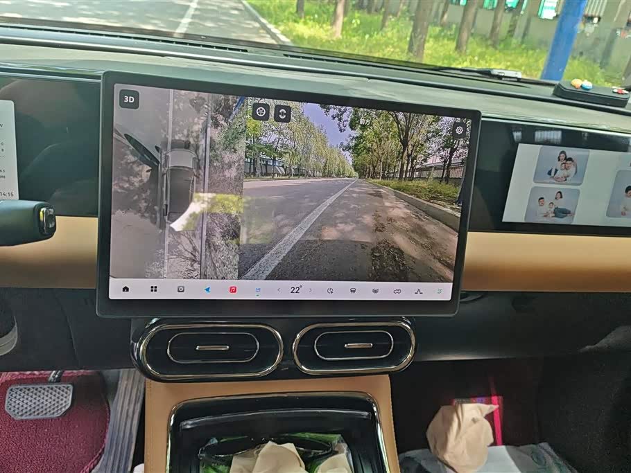Leapmotor C11 Leapmotor C11