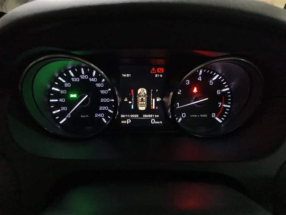 Land Rover Discover Shenxing