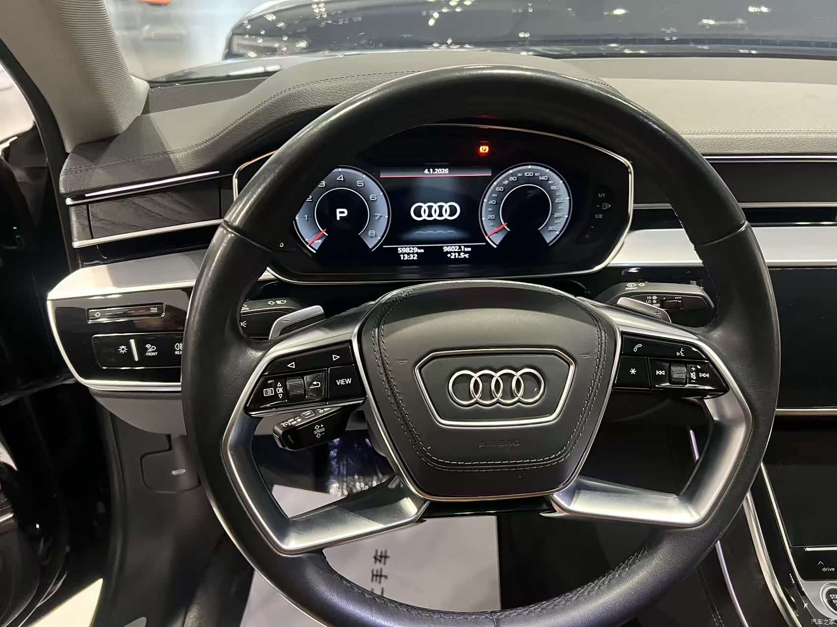 Audi A8L, 2023 7