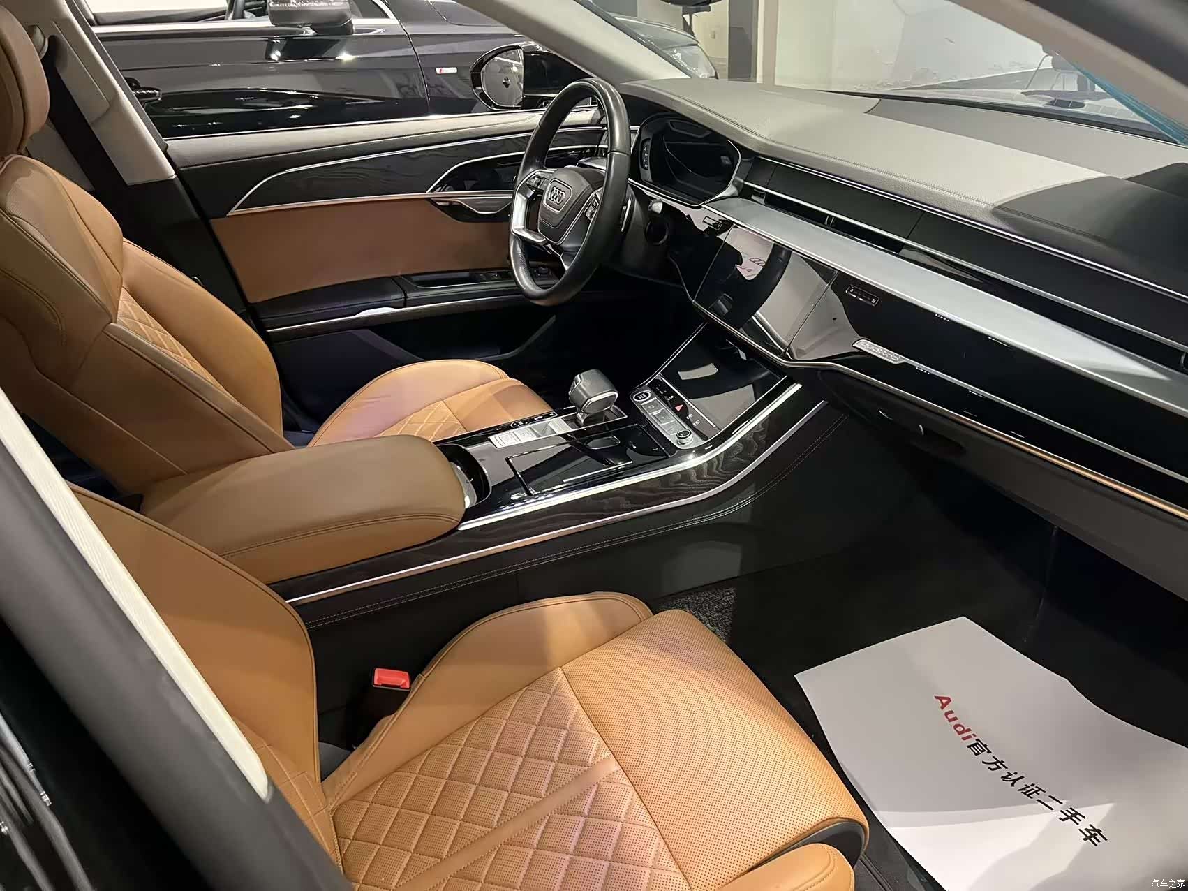 Audi A8L, 2023 6