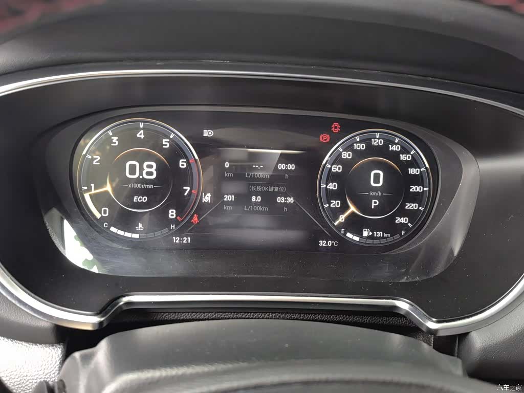 GAC GS4, 2021 4