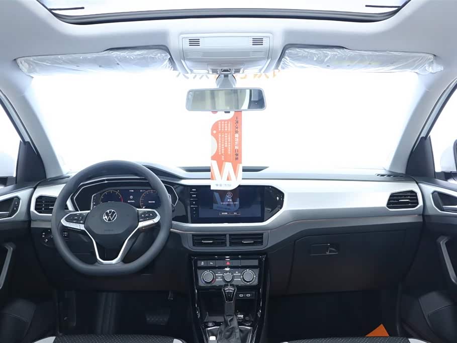 Volkswagen Exploring the shadow