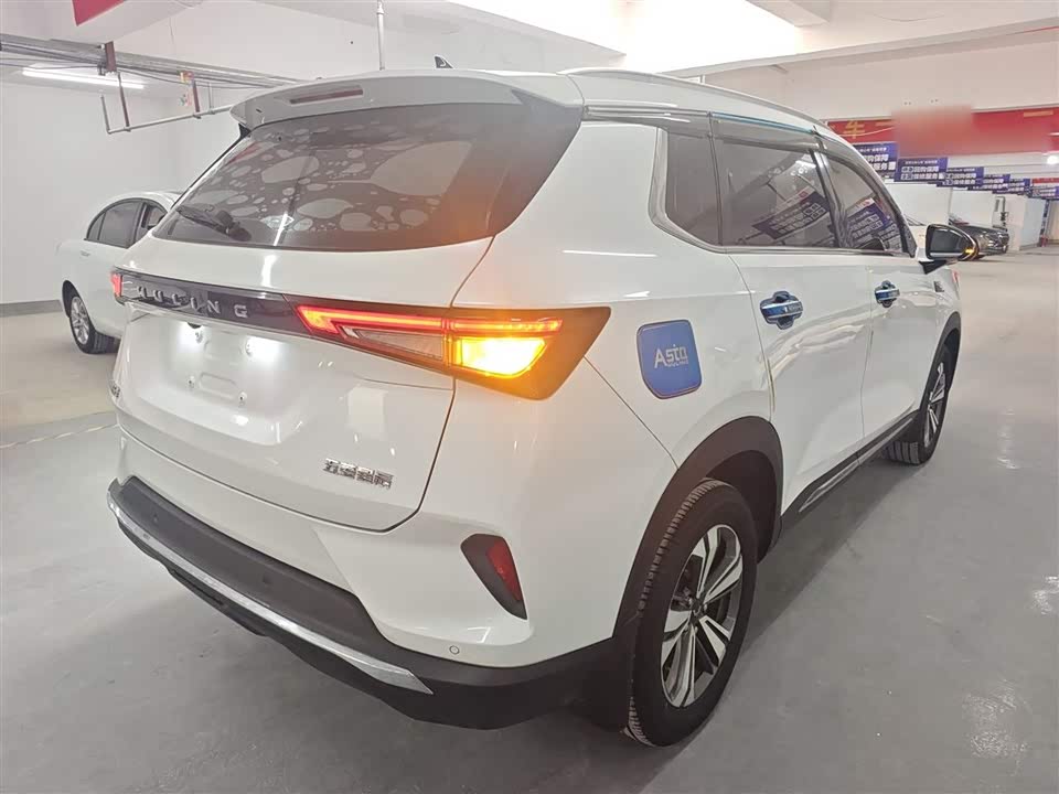 Wuling Wuling Xingchen