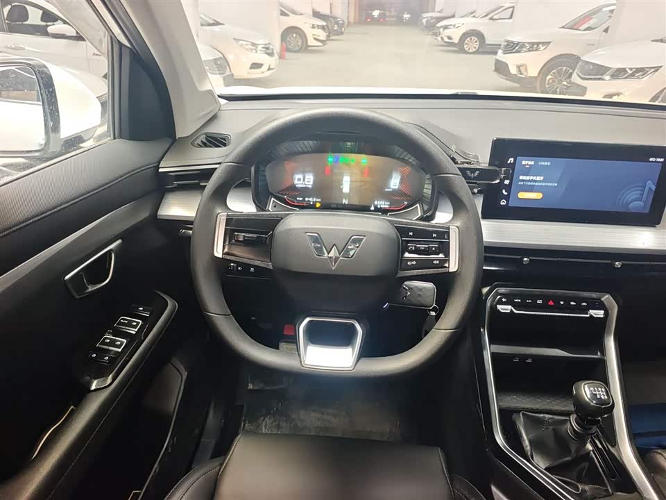 Wuling Wuling Xingchen