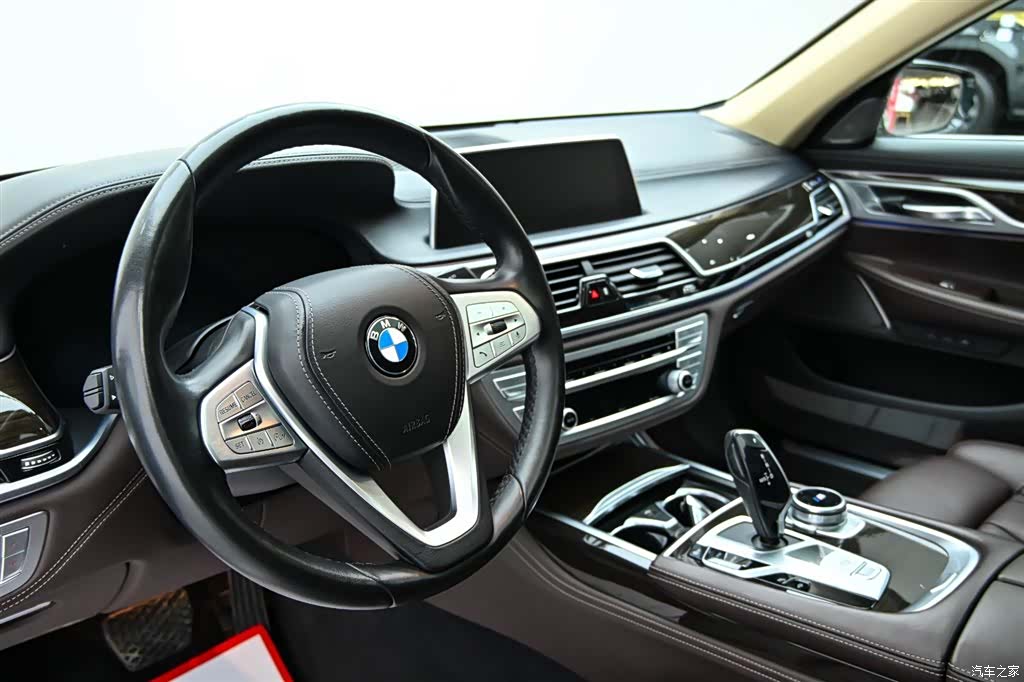 BMW 7 Series, 2021 16