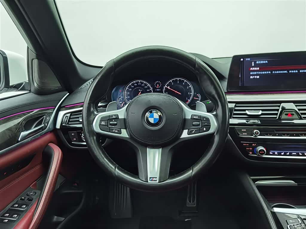 BMW 5 Series, 2018 11