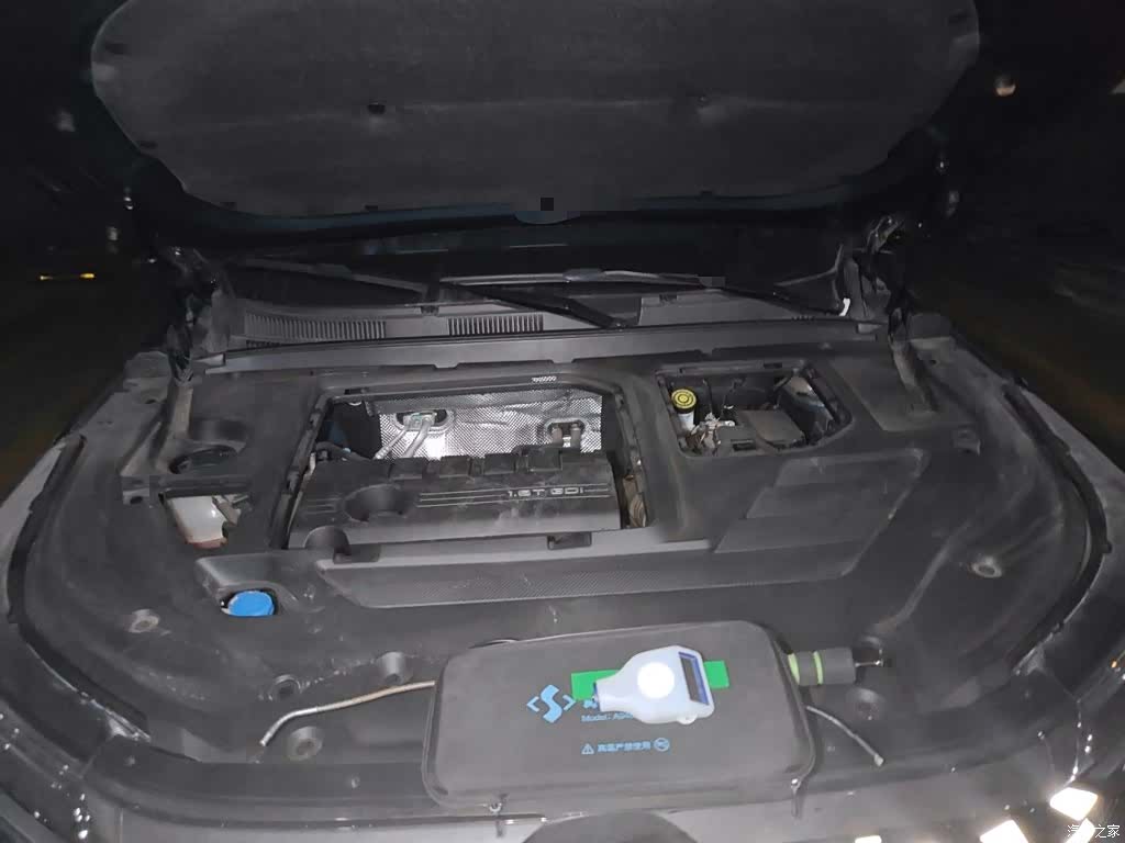 Chery Tiggo 8, 2022 17