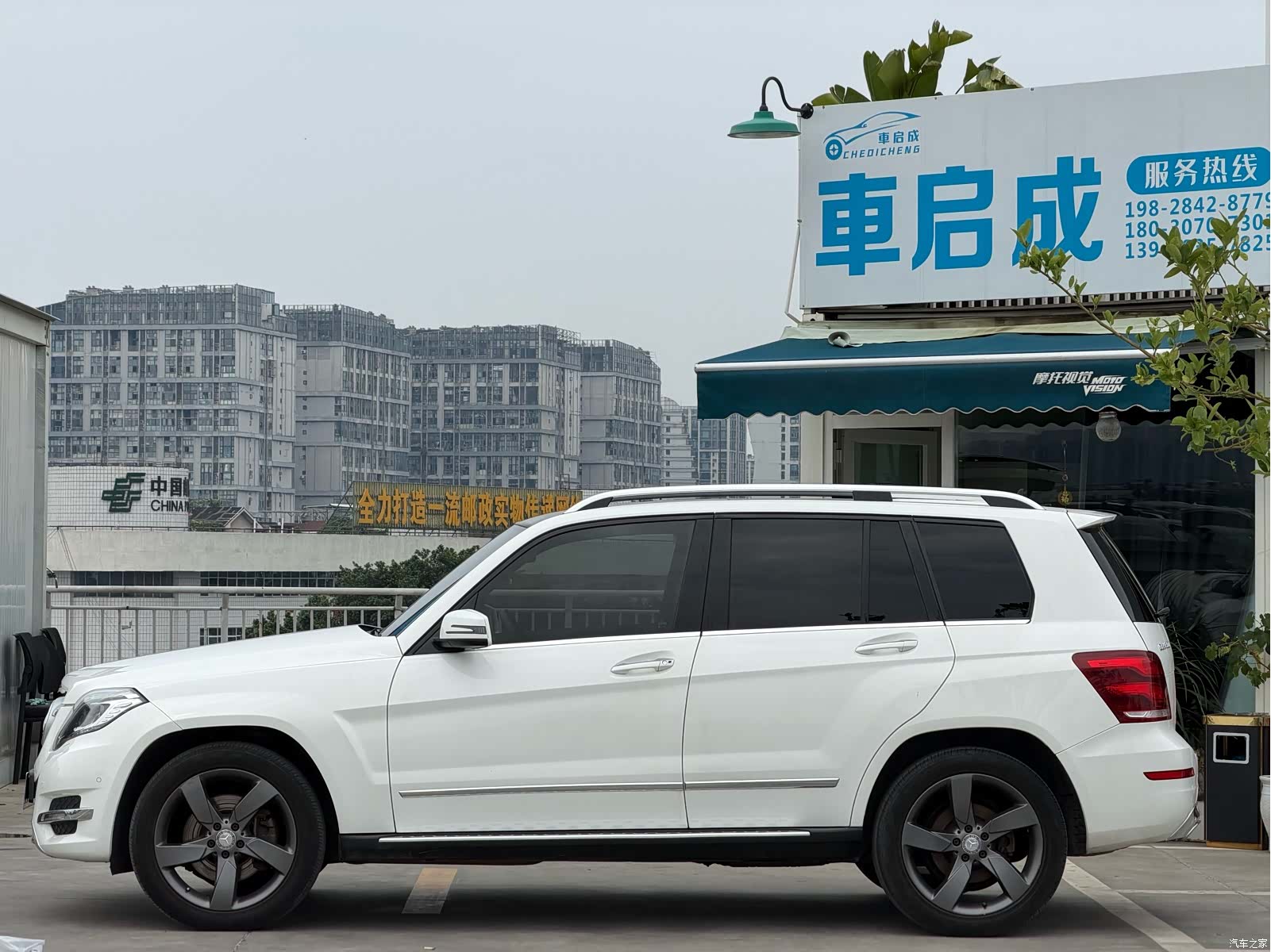 Mercedes-Benz GLK-Class, 2014 6