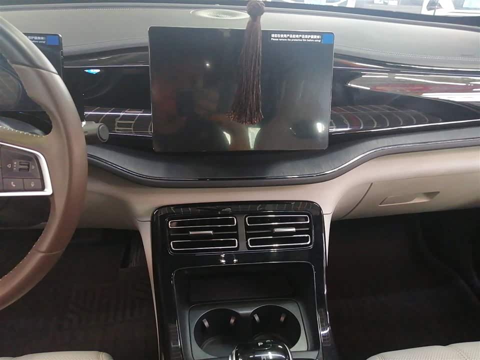 BYD Qin Yuan BYD Qin Yuan