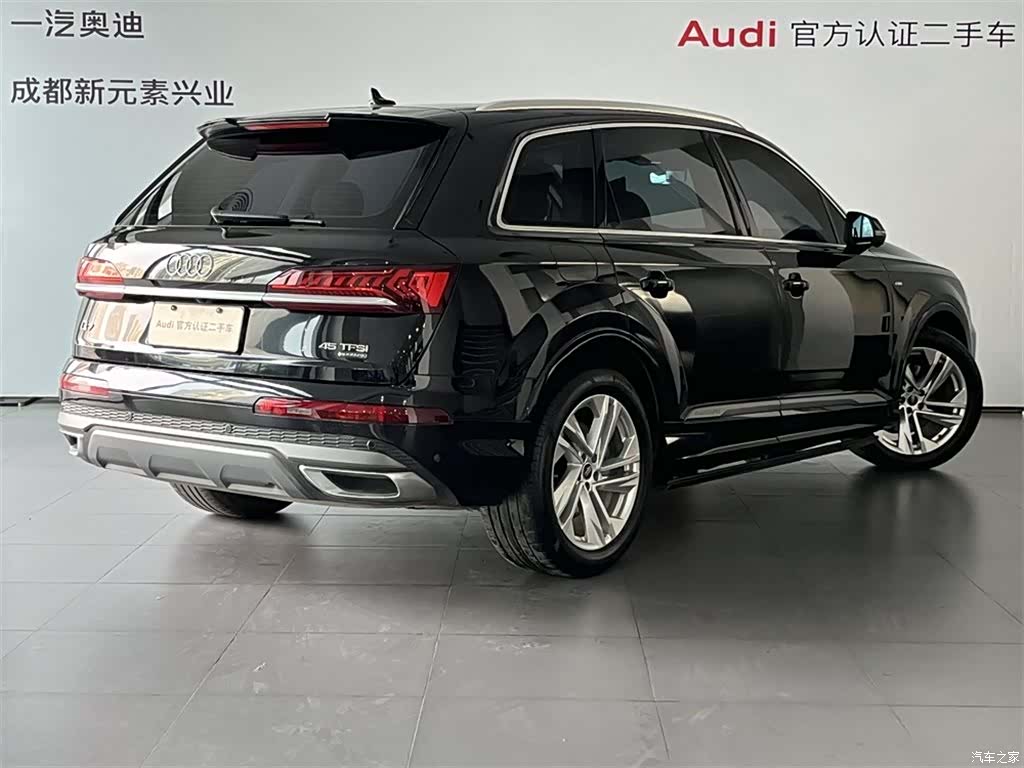 Audi Q7, 2023 4