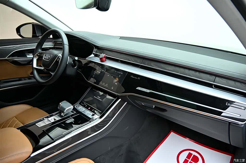 Audi A8L, 2024 16