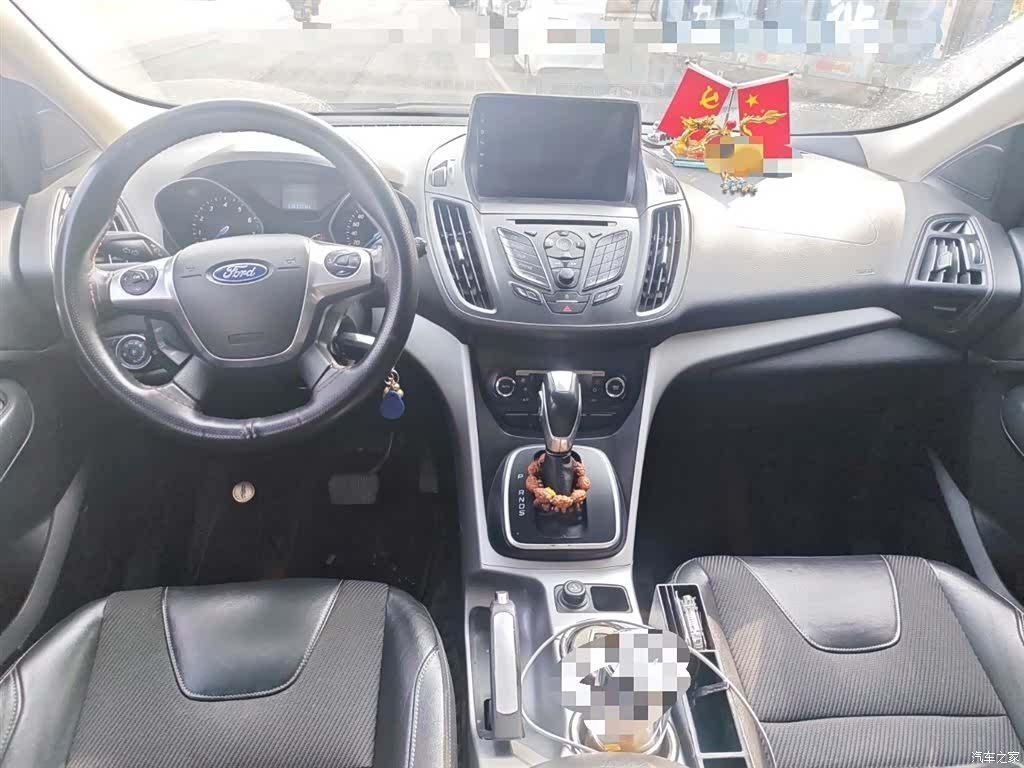 Ford Kuga, 2015 13