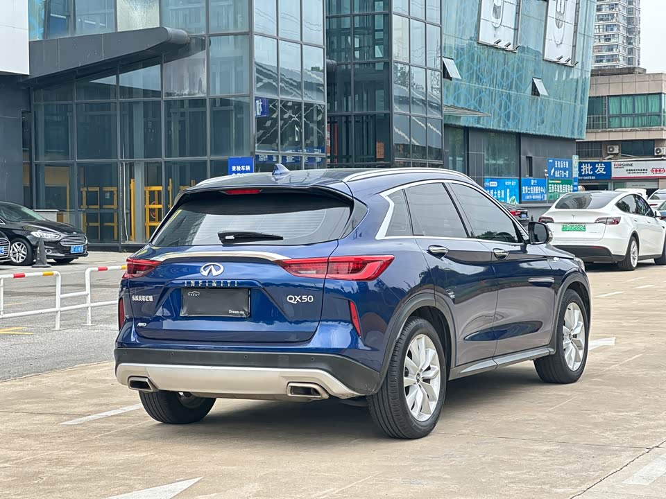 Infiniti QX50