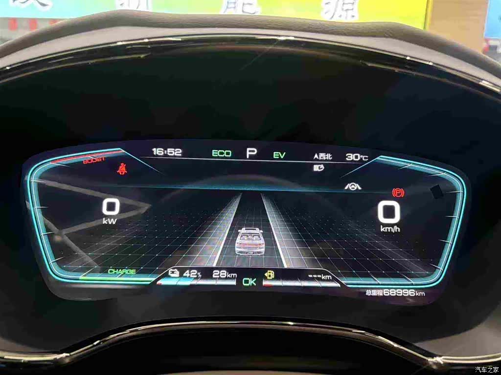 BYD Han, 2022 2