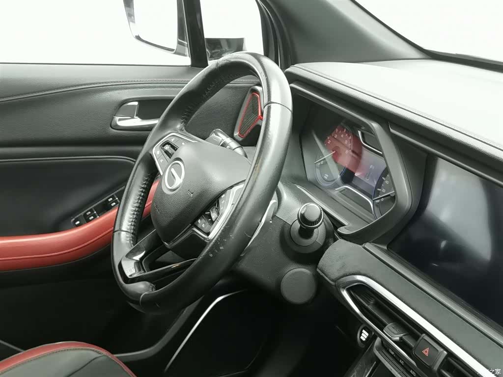 GAC GS4, 2020 22