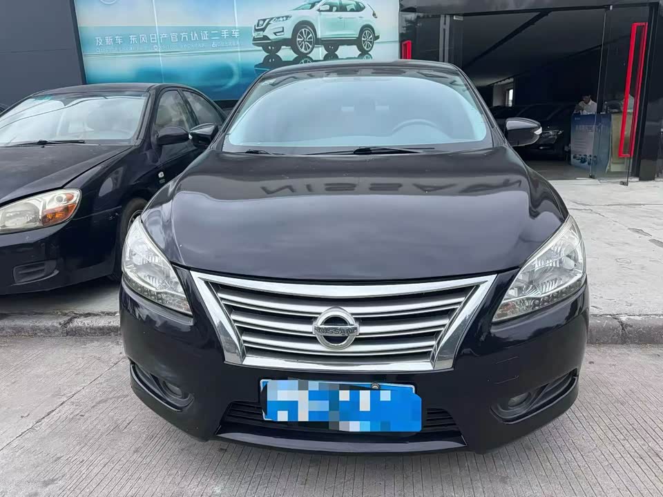 Nissan Xuan Yi