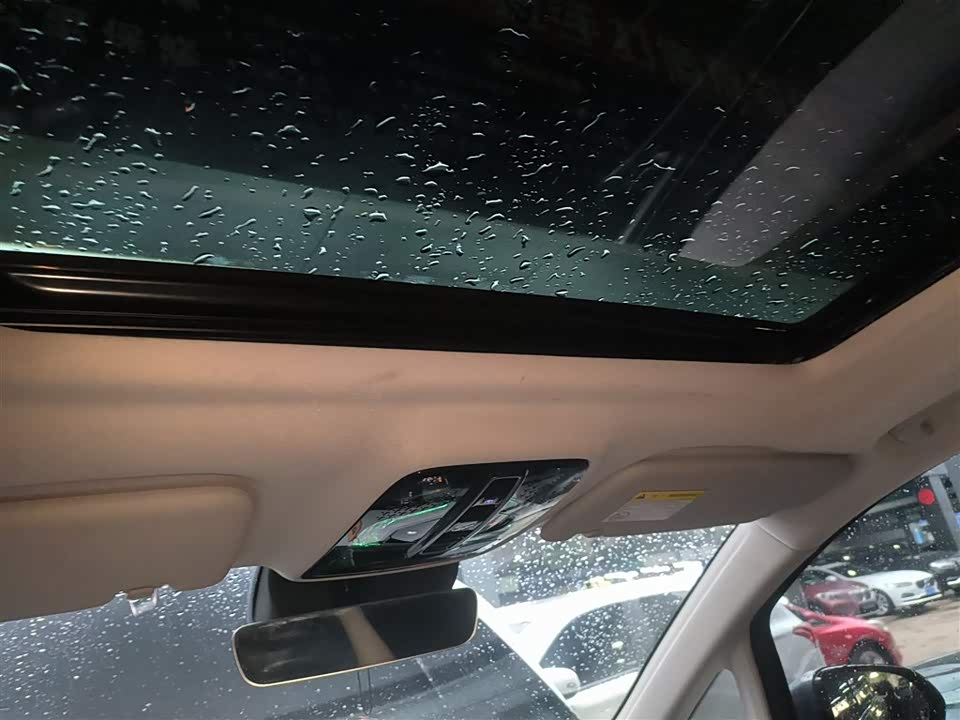 Roewe iMAX8