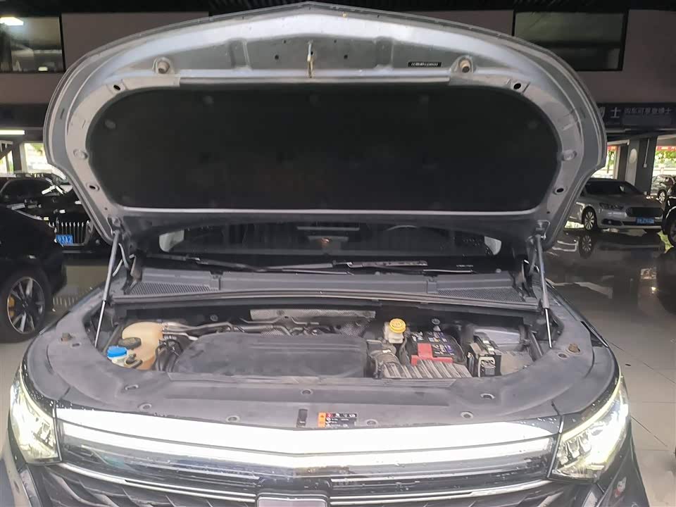 Roewe iMAX8