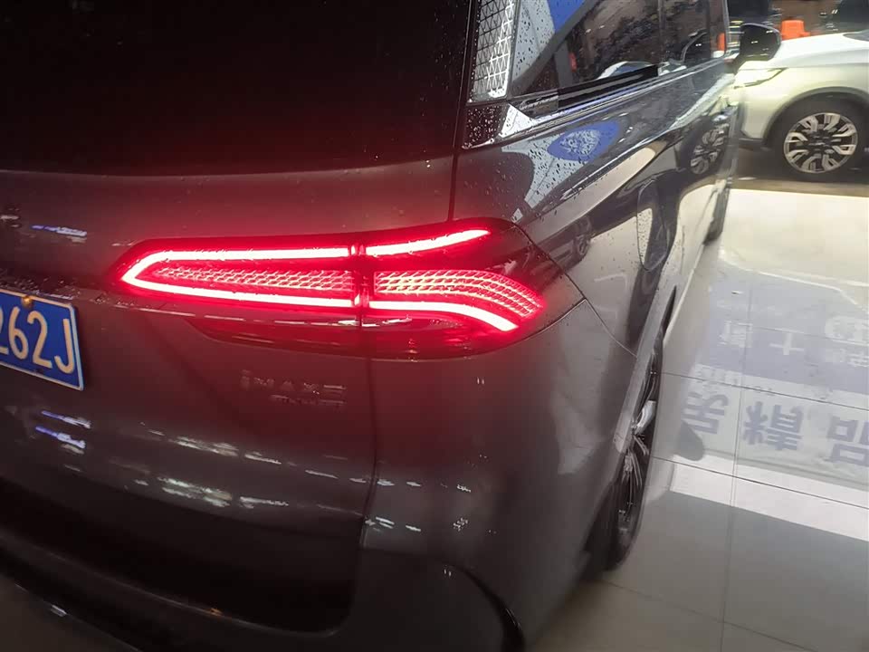 Roewe iMAX8
