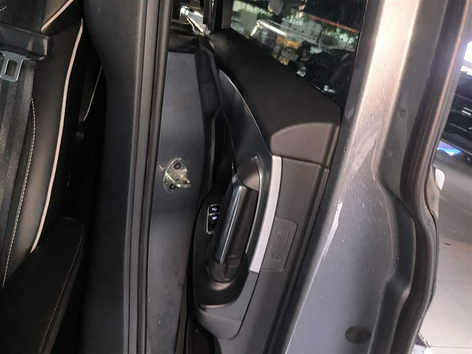 Roewe iMAX8