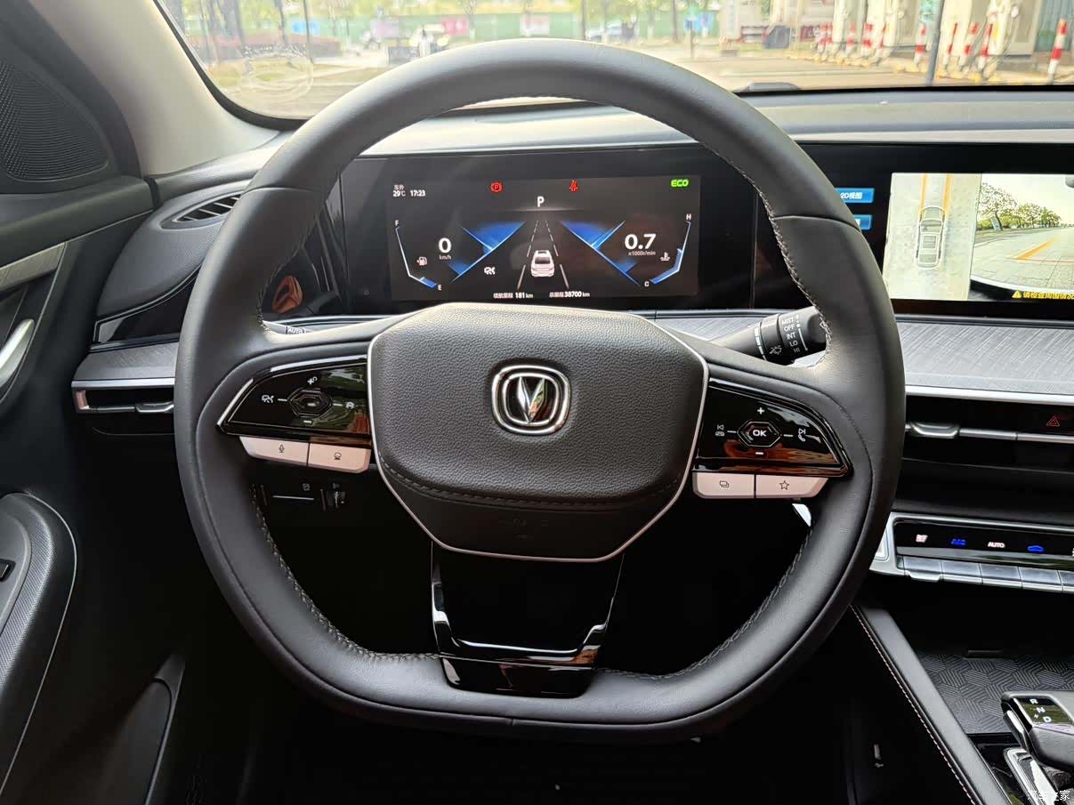 Changan Eado, 2023 9