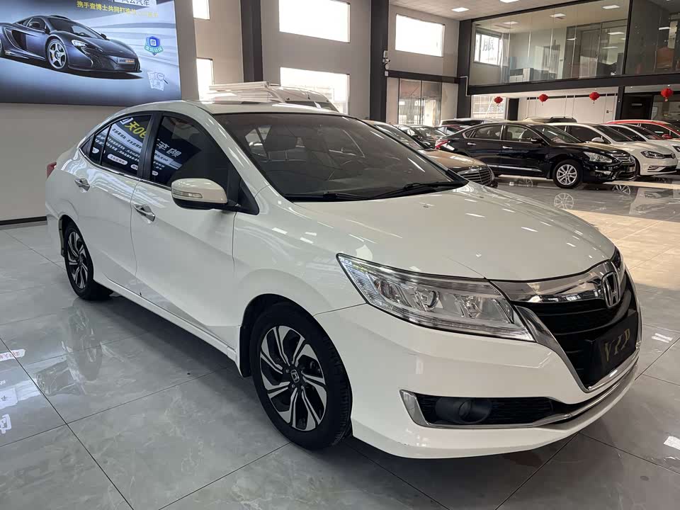 Honda Lingpai