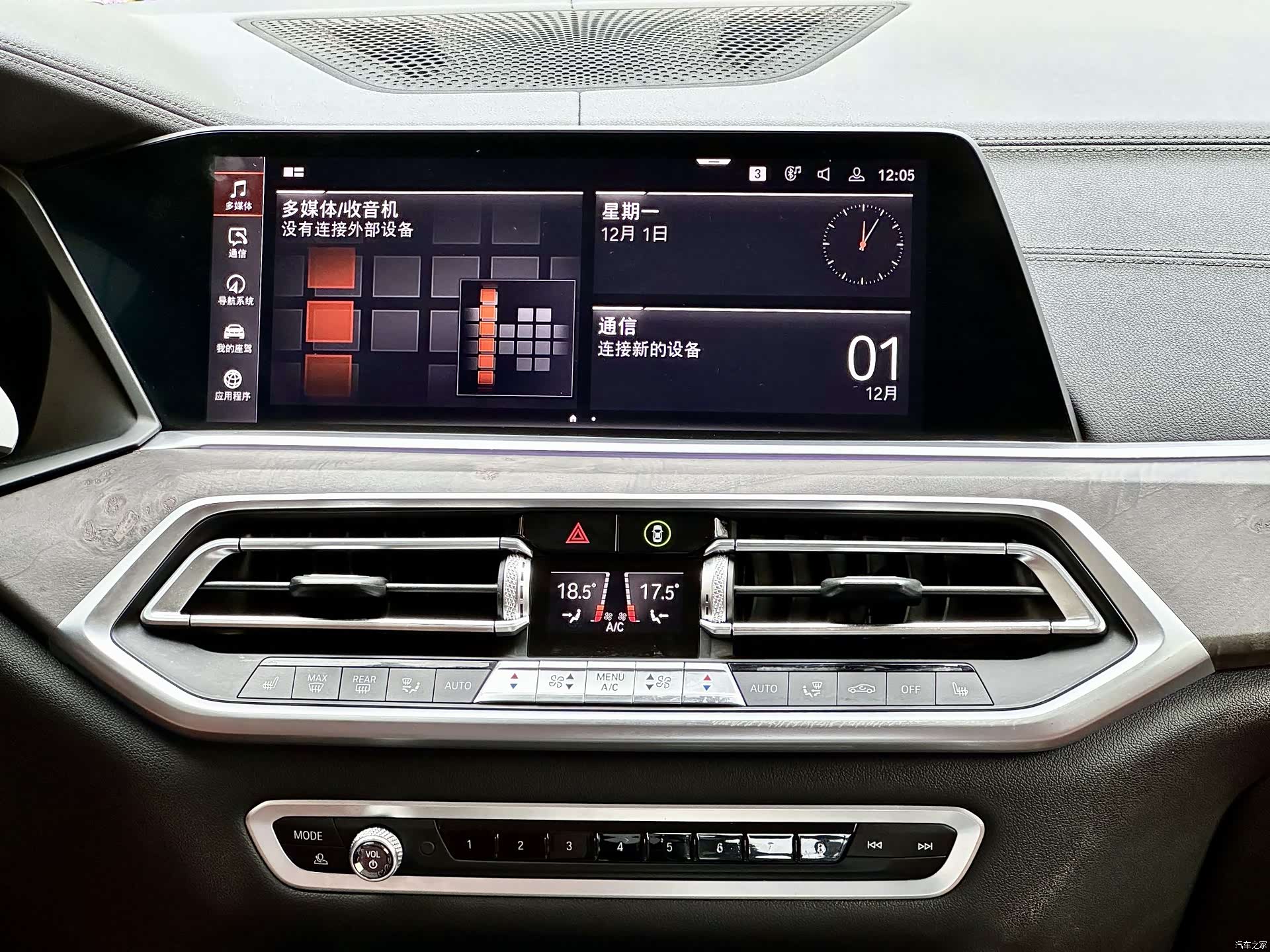 BMW X5, 2019 22