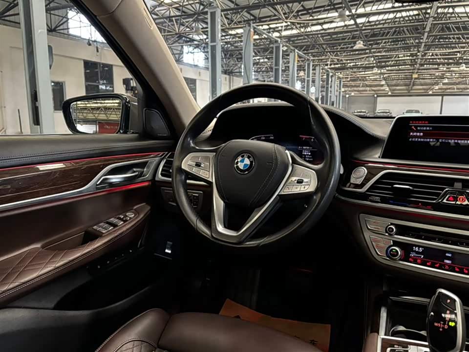 BMW 7 series BMW 7 series