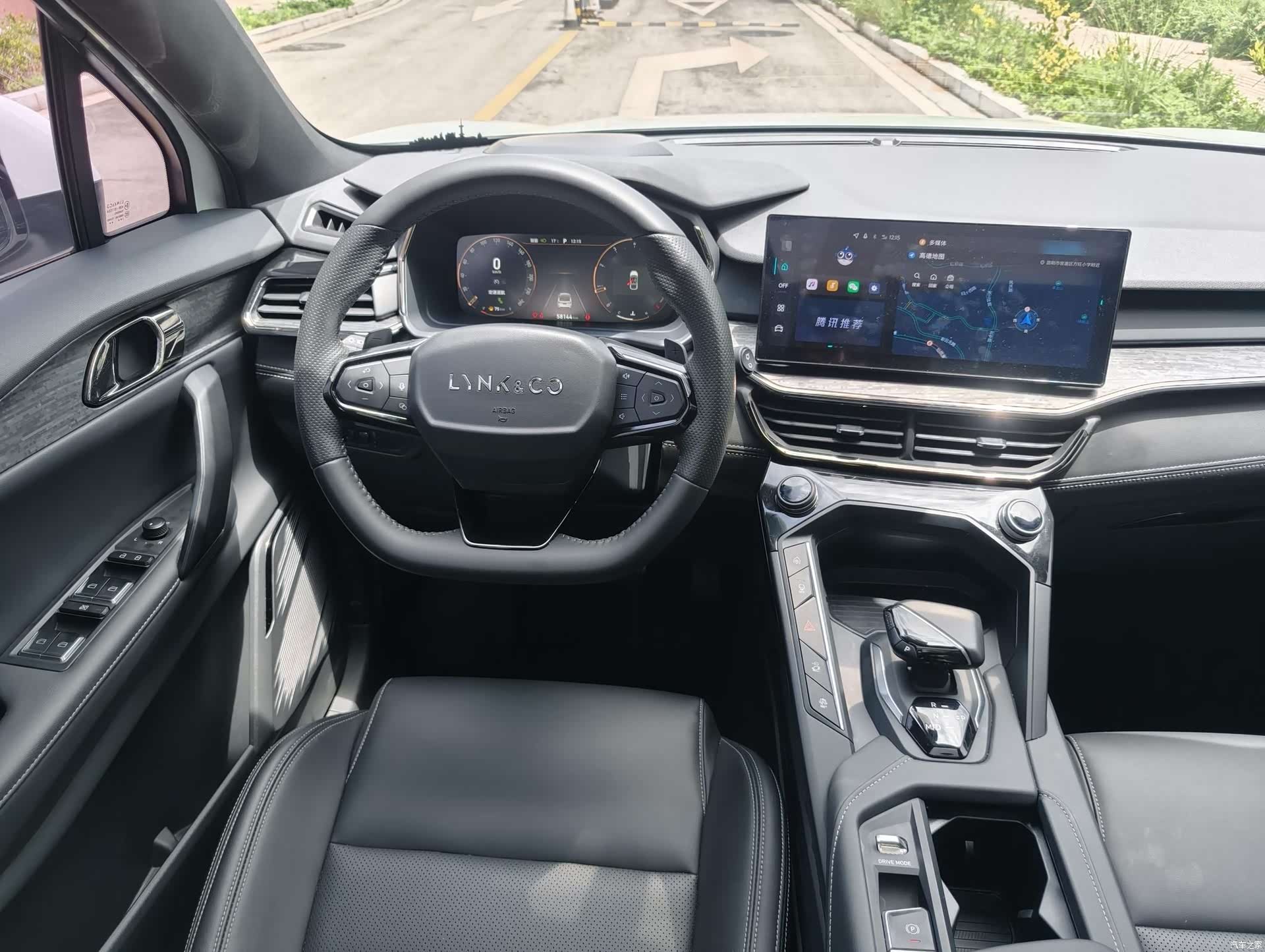 Lynk & Co 02, 2023 11