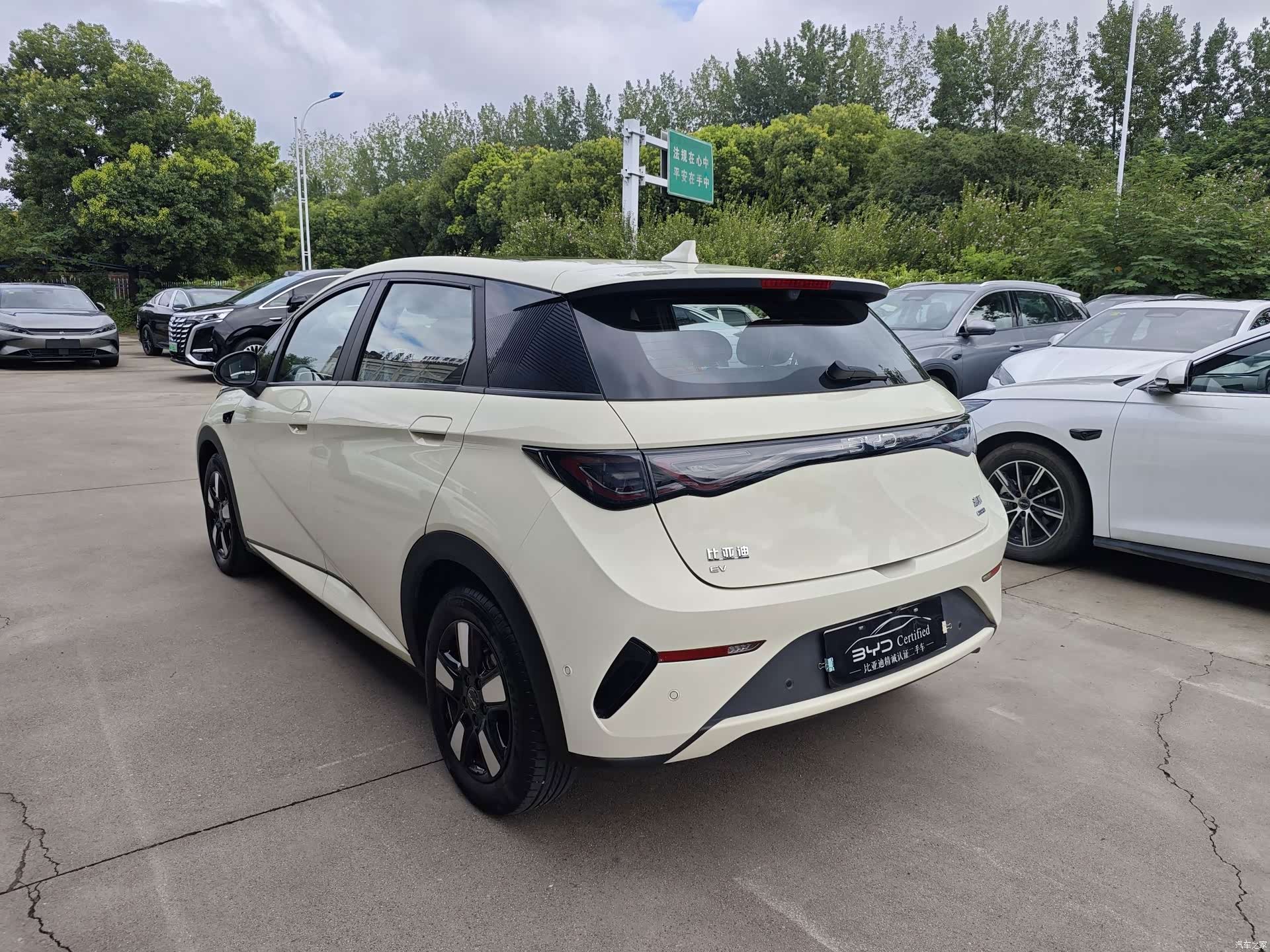 BYD Dolphin, 2025 6