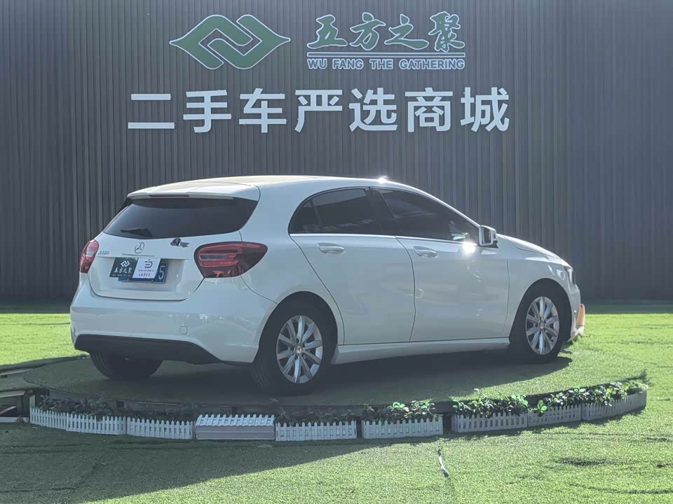 Mercedes-Benz Class A