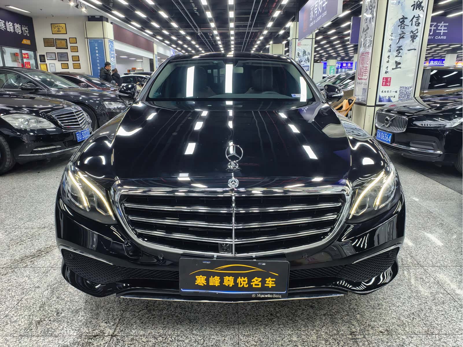 Mercedes-Benz E-Class, 2020 3